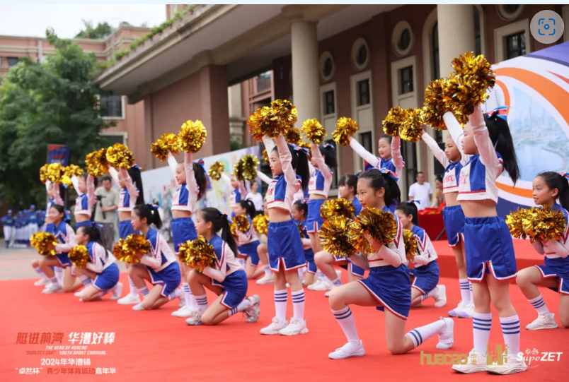 【分院动态】华漕：践行社会责任，关注青少年成长，这家春申金字塔人才企业这样做......